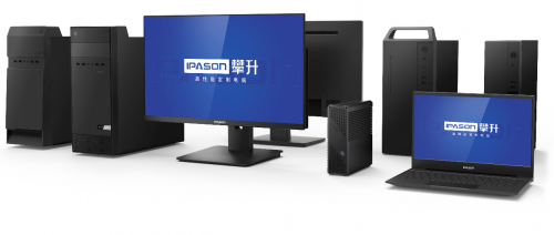 攀登科技高峰，鑄就民族榮耀 攀升電腦的長期發(fā)展之路