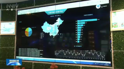 “天賦河套”再出發(fā) 打造現(xiàn)代農(nóng)業(yè)標(biāo)準(zhǔn)化定制基地，賦能互聯(lián)網(wǎng)設(shè)備銷售新篇章